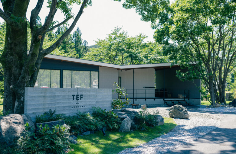 【Café TEF】駐車場のご案内