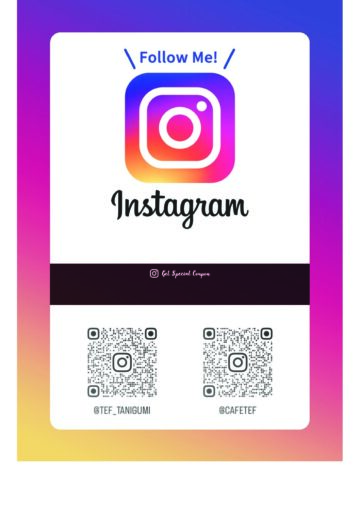 Instagram 公式アカウント開設のお知らせ