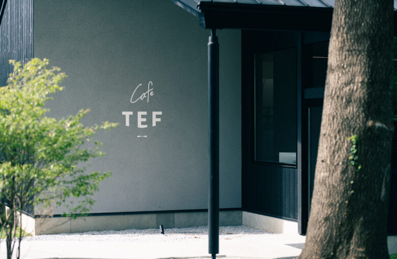 【Café TEF】 年末年始の営業時間のお知らせ
